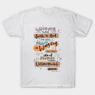 Quran Quotes T-Shirt